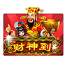 winner